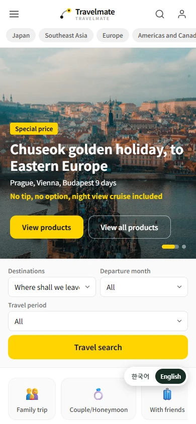 TravelMate mobile website screenshot 1